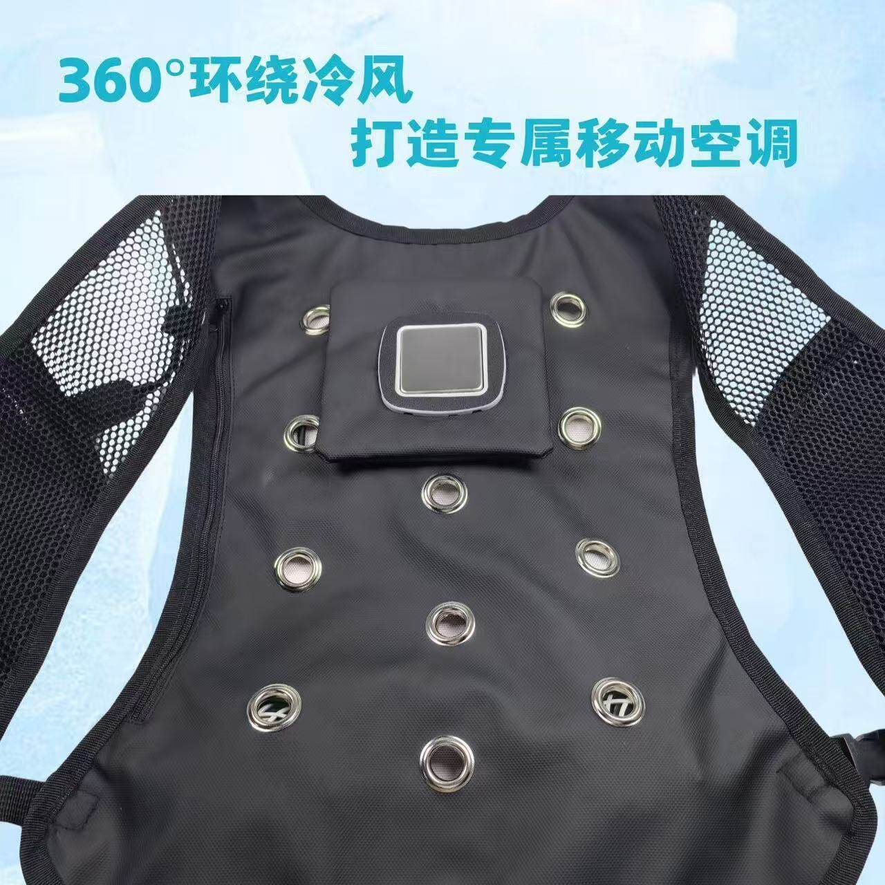 เสื้อผ้าป้องกันความร้อนสำหรับฤ - Fishing Vest บทวิจารณ์และราคา
